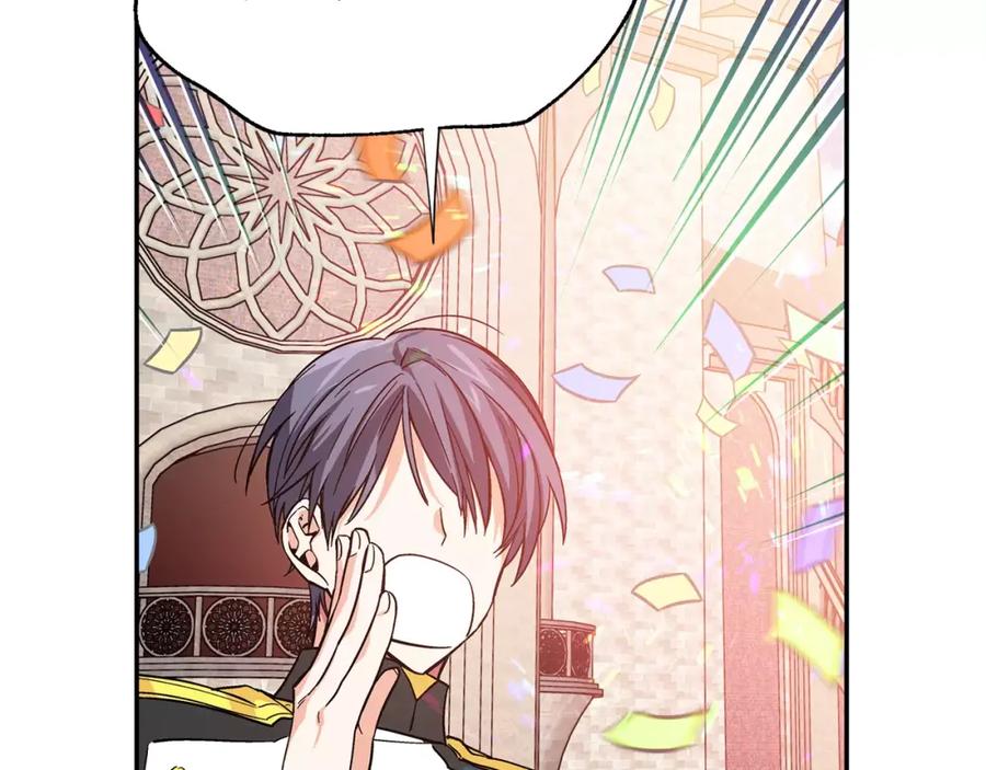 女王的手术刀 第30话 情敌？！ 第55页