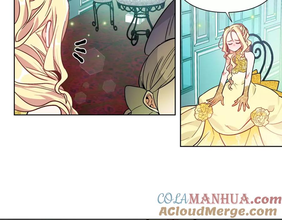 女王的手术刀 第30话 情敌？！ 第69页