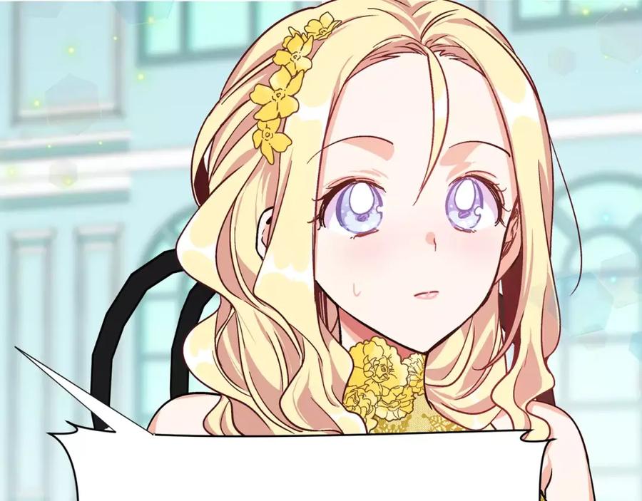 女王的手术刀 第30话 情敌？！ 第70页