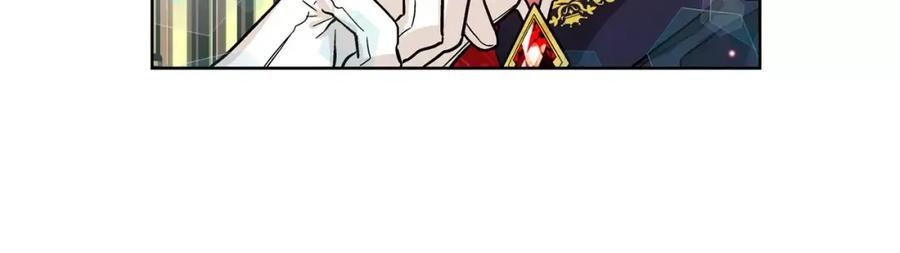 女王的手术刀 第30话 情敌？！ 第110页