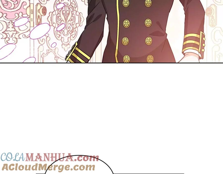 女王的手术刀 第30话 情敌？！ 第13页
