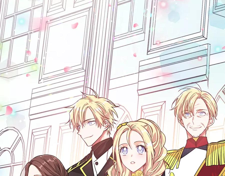 女王的手术刀 第30话 情敌？！ 第58页