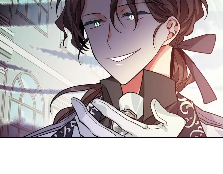 女王的手术刀 第31话 危险的男人？！ 第91页