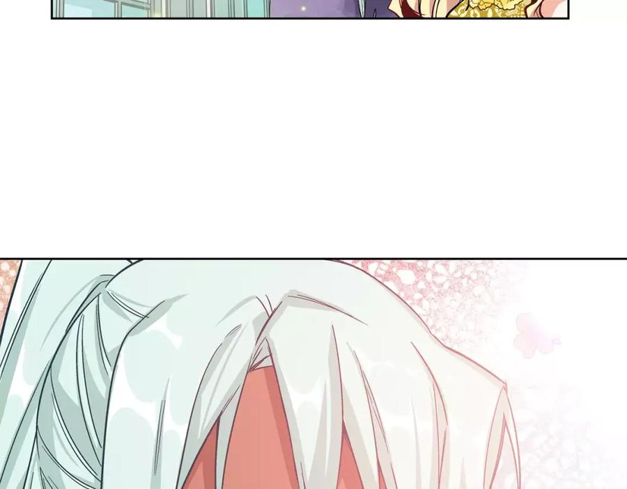 女王的手术刀 第31话 危险的男人？！ 第42页
