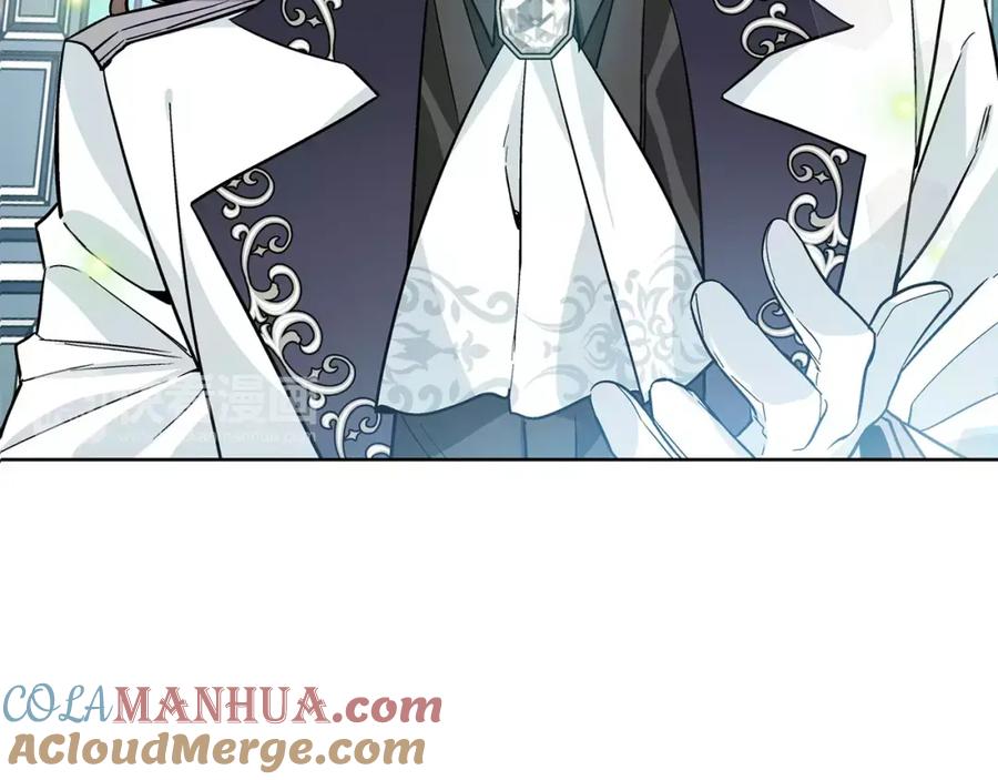 女王的手术刀 第31话 危险的男人？！ 第77页