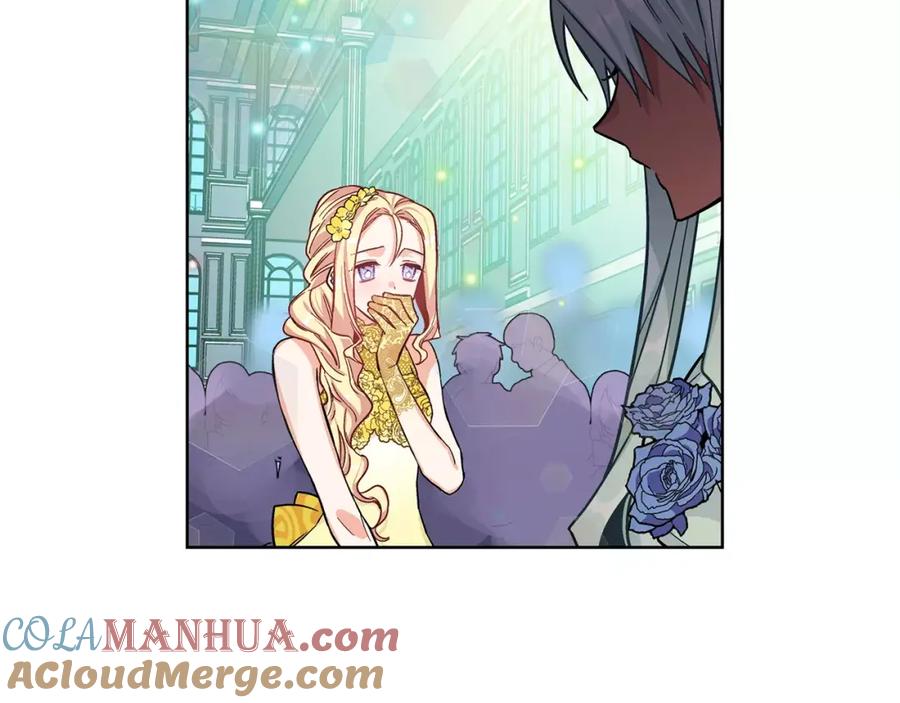 女王的手术刀 第31话 危险的男人？！ 第45页