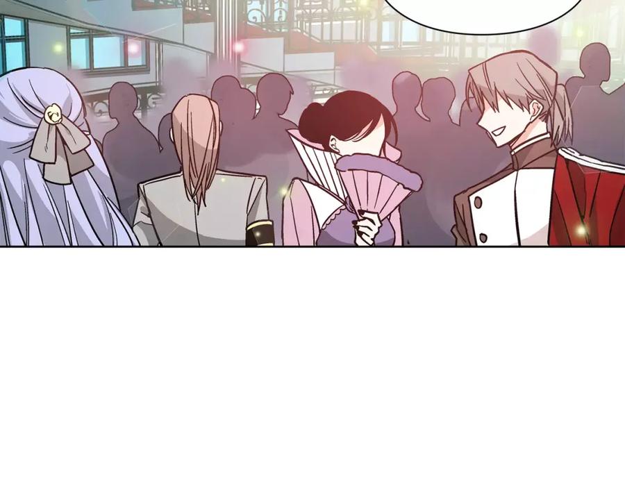 女王的手术刀 第31话 危险的男人？！ 第31页