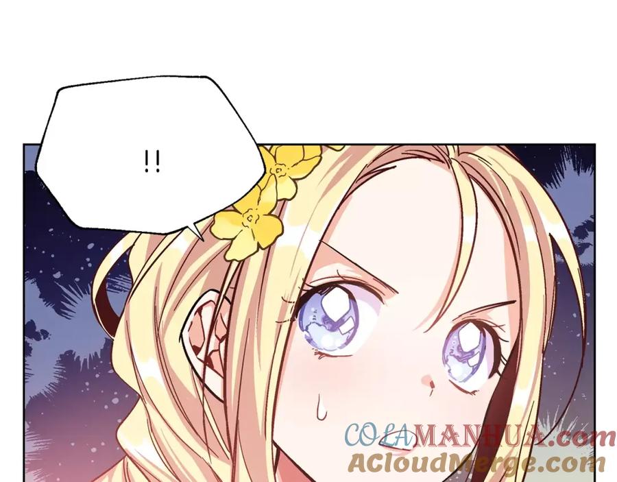 女王的手术刀 第31话 危险的男人？！ 第81页