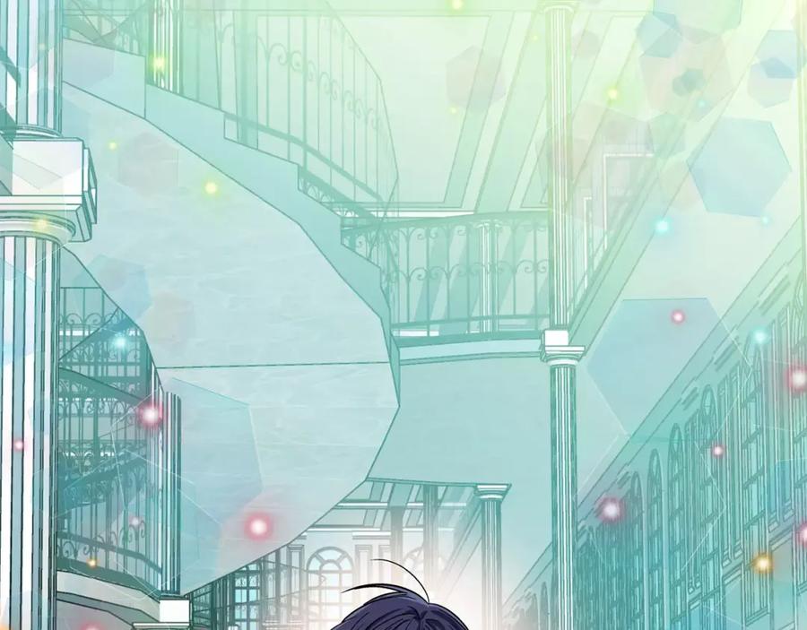 女王的手术刀 第31话 危险的男人？！ 第100页