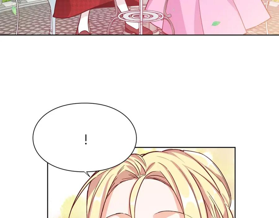 女王的手术刀 第31话 危险的男人？！ 第52页