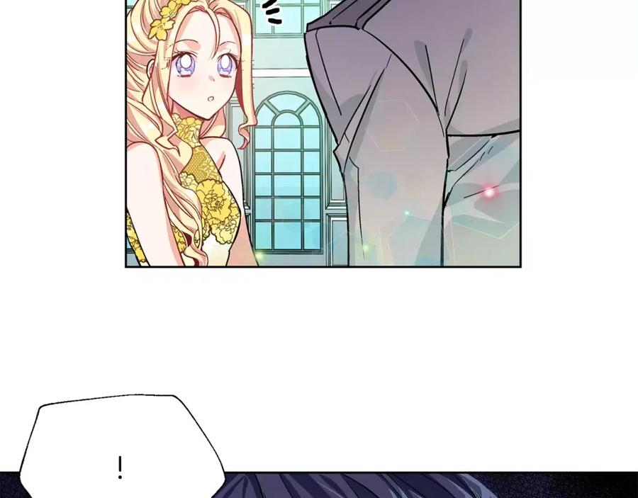女王的手术刀 第31话 危险的男人？！ 第71页