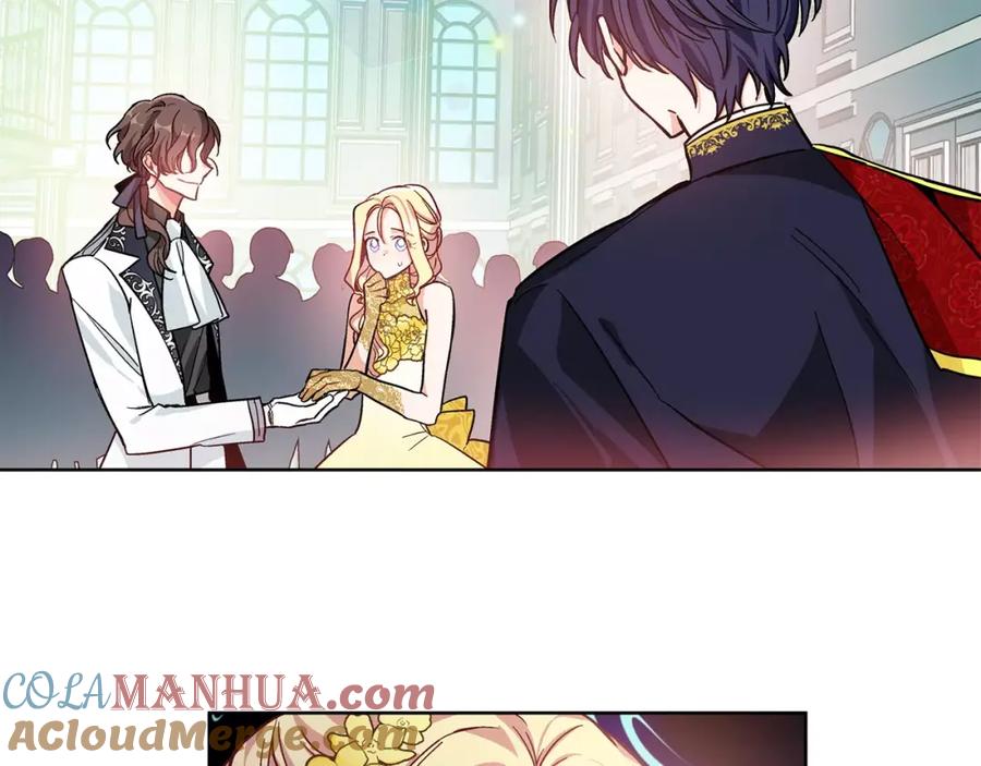 女王的手术刀 第31话 危险的男人？！ 第105页