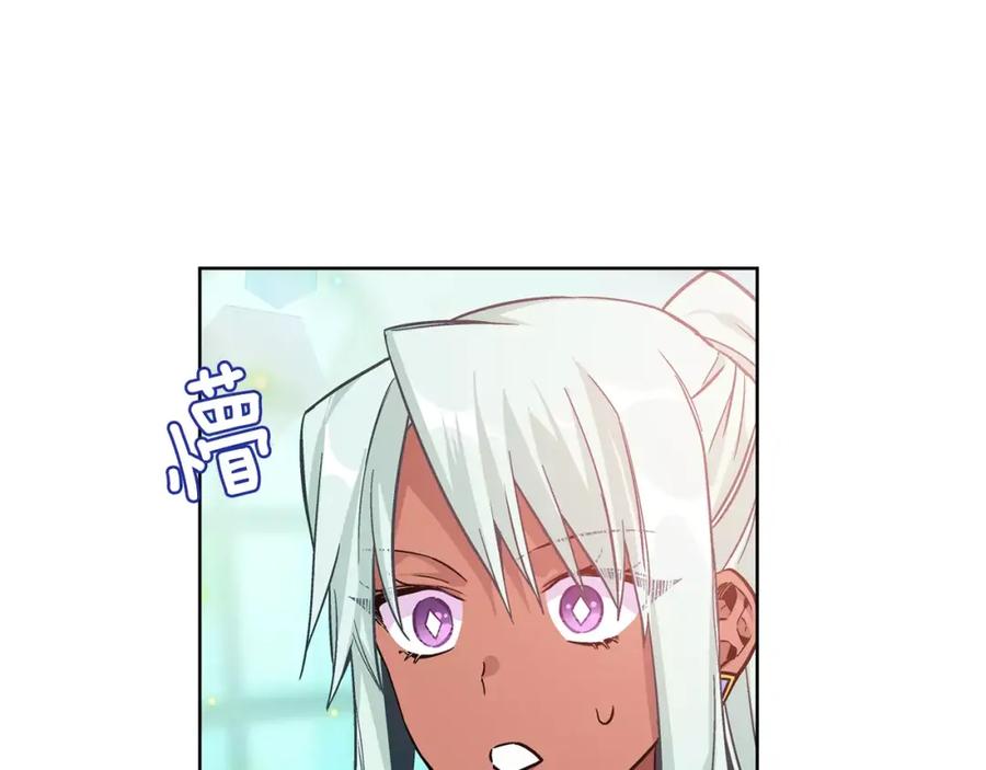 女王的手术刀 第31话 危险的男人？！ 第24页