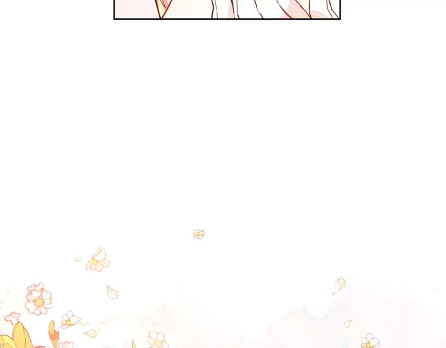 女王的手术刀 第32话 他的特殊照顾 第40页