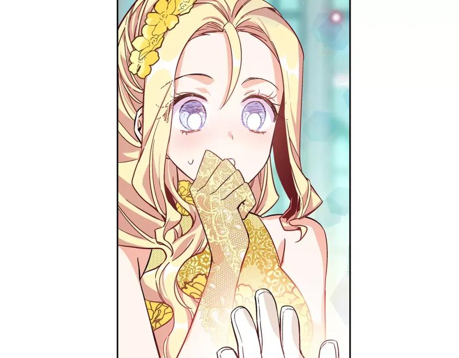 女王的手术刀 第32话 他的特殊照顾 第39页