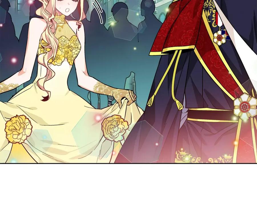 女王的手术刀 第32话 他的特殊照顾 第27页