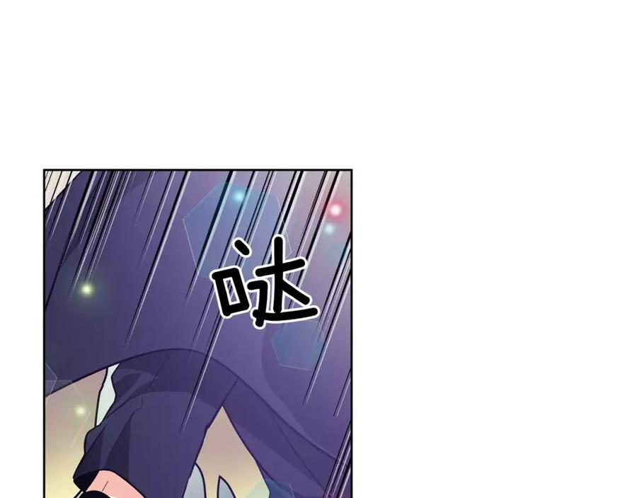 女王的手术刀 第32话 他的特殊照顾 第59页