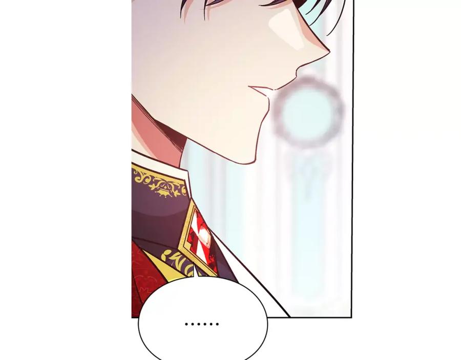 女王的手术刀 第32话 他的特殊照顾 第110页