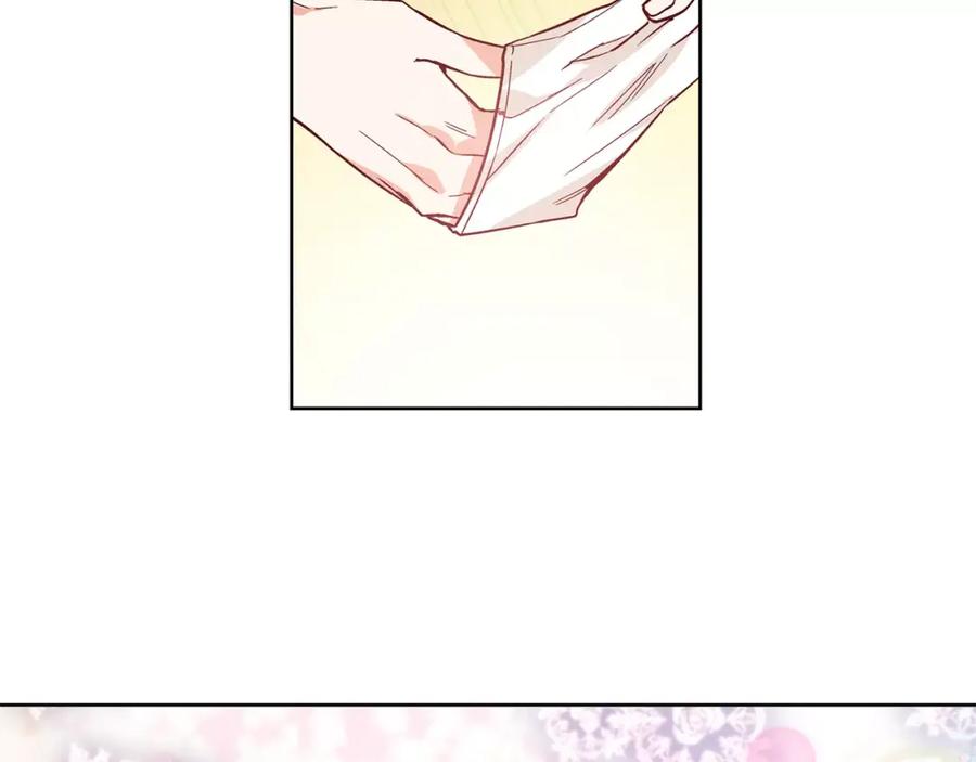 女王的手术刀 第32话 他的特殊照顾 第71页