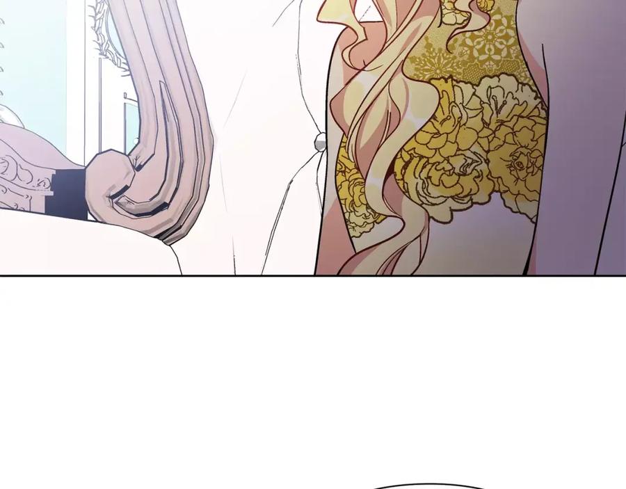 女王的手术刀 第32话 他的特殊照顾 第96页