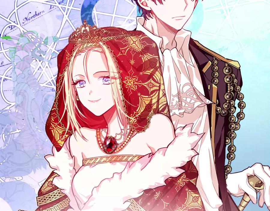 女王的手术刀 第33话 皇帝的宣言！ 第10页