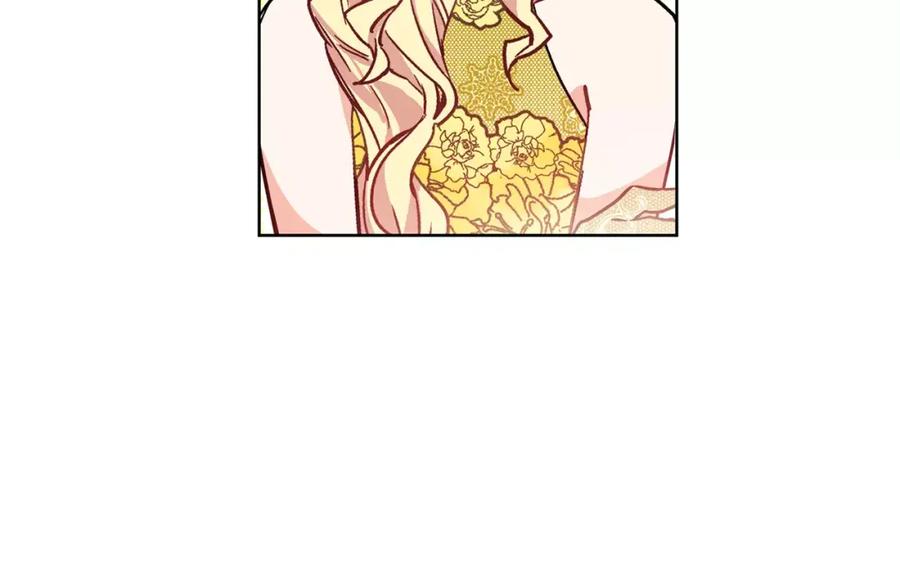 女王的手术刀 第33话 皇帝的宣言！ 第107页