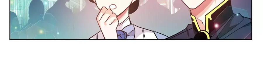 女王的手术刀 第33话 皇帝的宣言！ 第119页