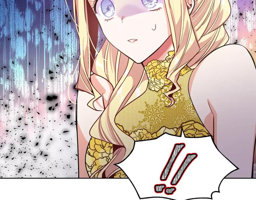 女王的手术刀 第33话 皇帝的宣言！ 第103页