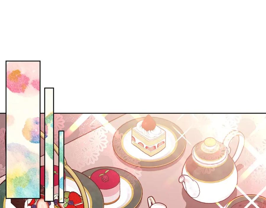女王的手术刀 第33话 皇帝的宣言！ 第32页
