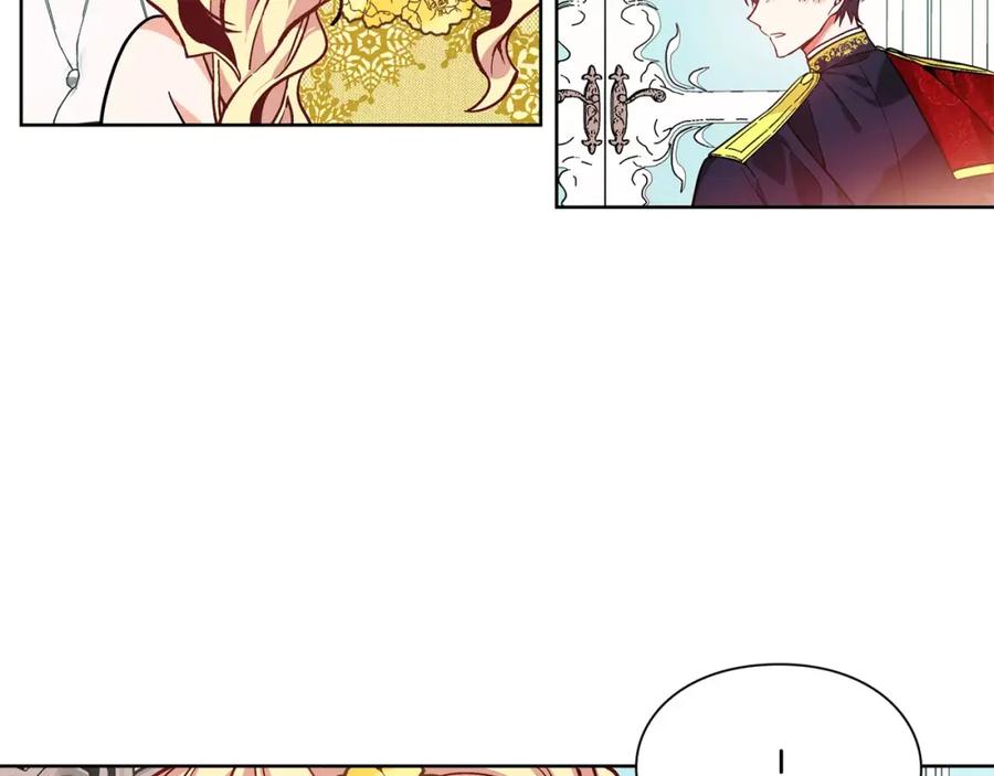 女王的手术刀 第33话 皇帝的宣言！ 第18页