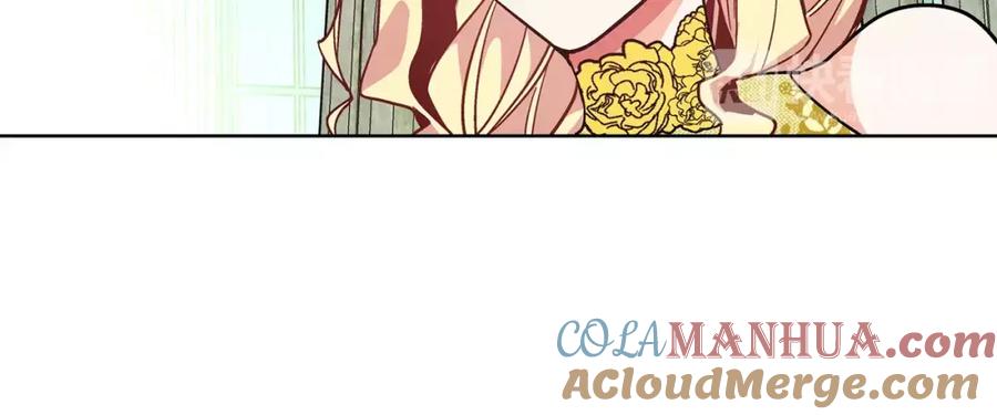 女王的手术刀 第33话 皇帝的宣言！ 第97页