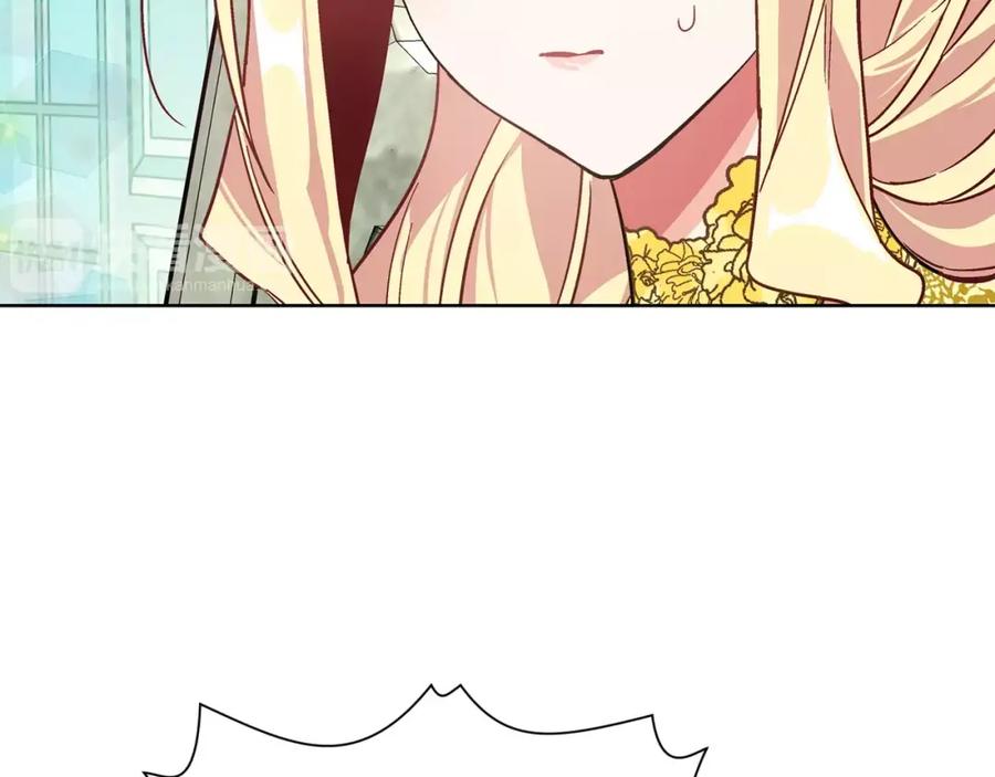 女王的手术刀 第33话 皇帝的宣言！ 第76页