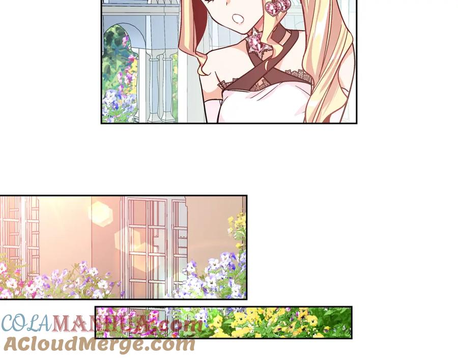 女王的手术刀 第34话 谈判 第69页