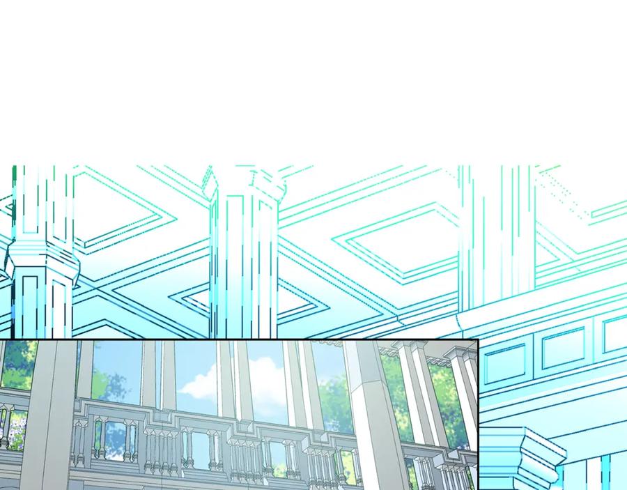 女王的手术刀 第34话 谈判 第60页