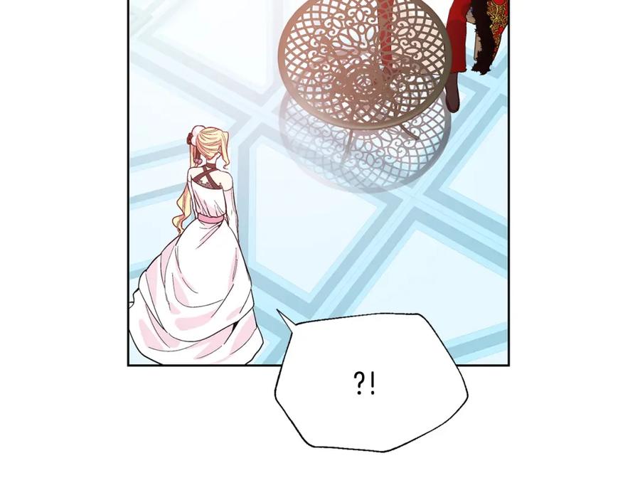 女王的手术刀 第34话 谈判 第106页