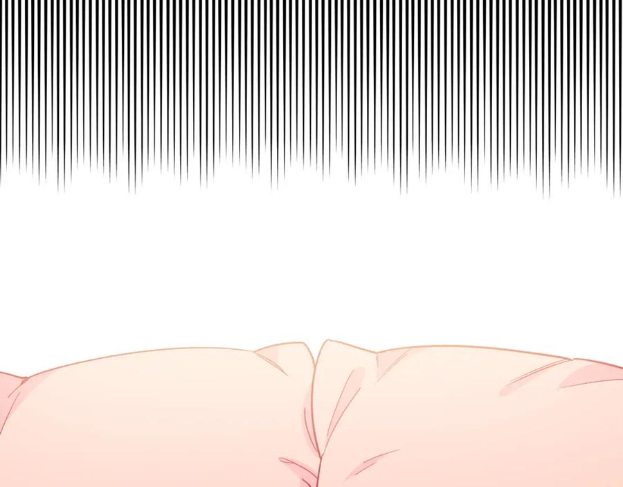 女王的手术刀 第34话 谈判 第15页