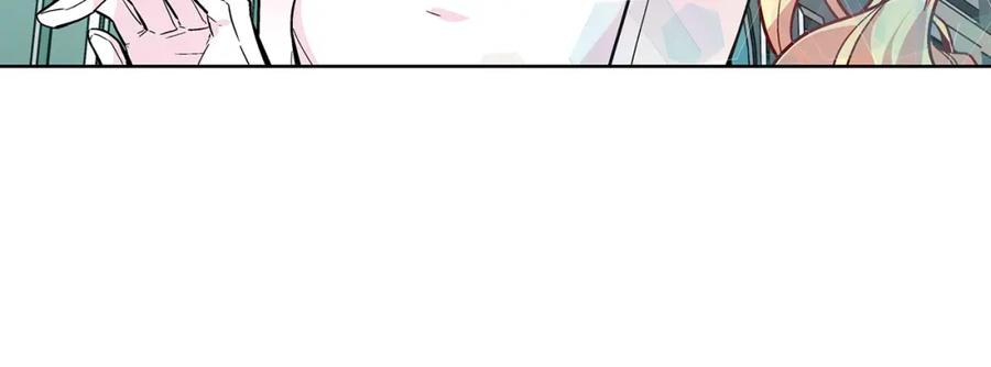 女王的手术刀 第34话 谈判 第58页