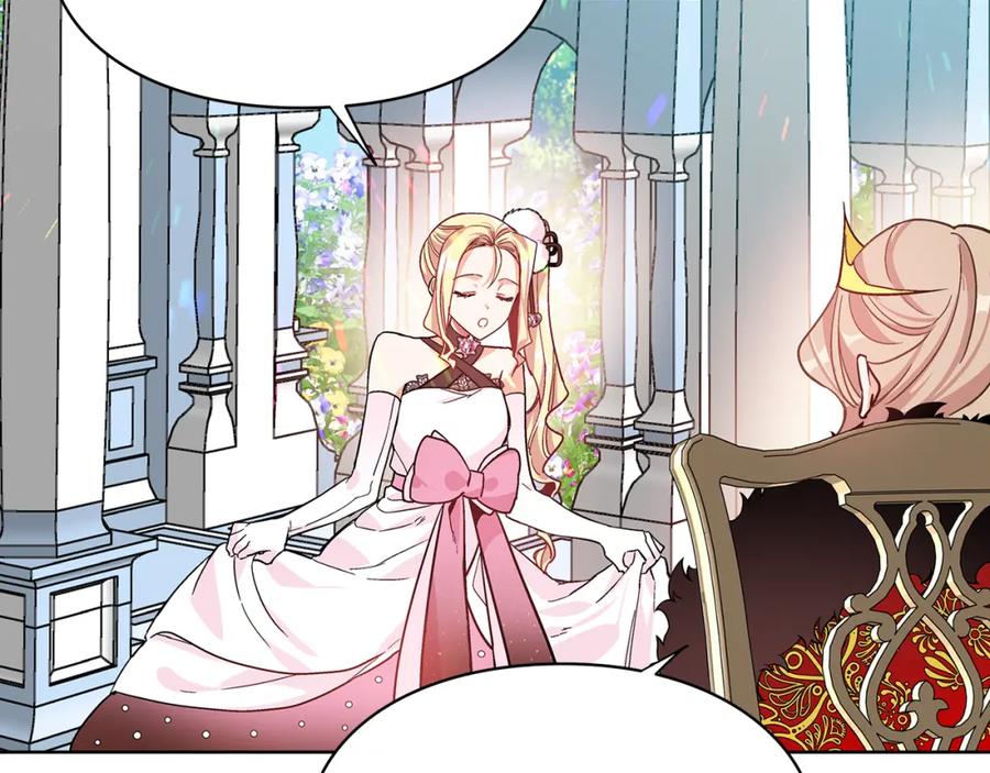 女王的手术刀 第34话 谈判 第62页