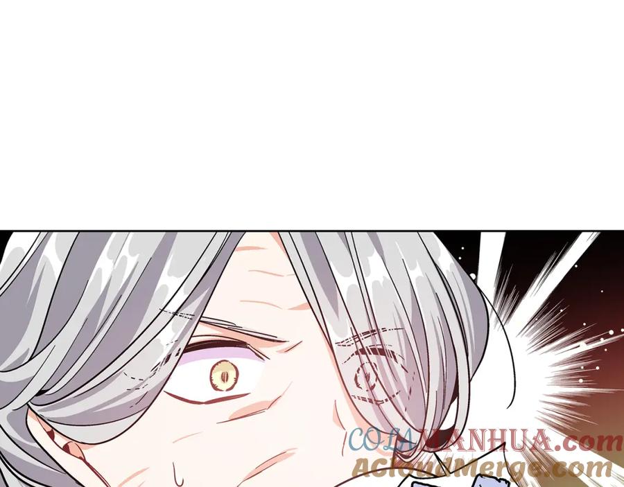 女王的手术刀 第34话 谈判 第49页