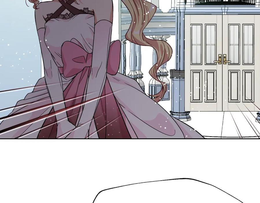 女王的手术刀 第34话 谈判 第111页