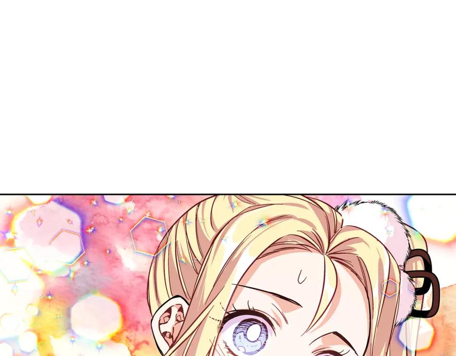 女王的手术刀 第35话 急救！ 第58页