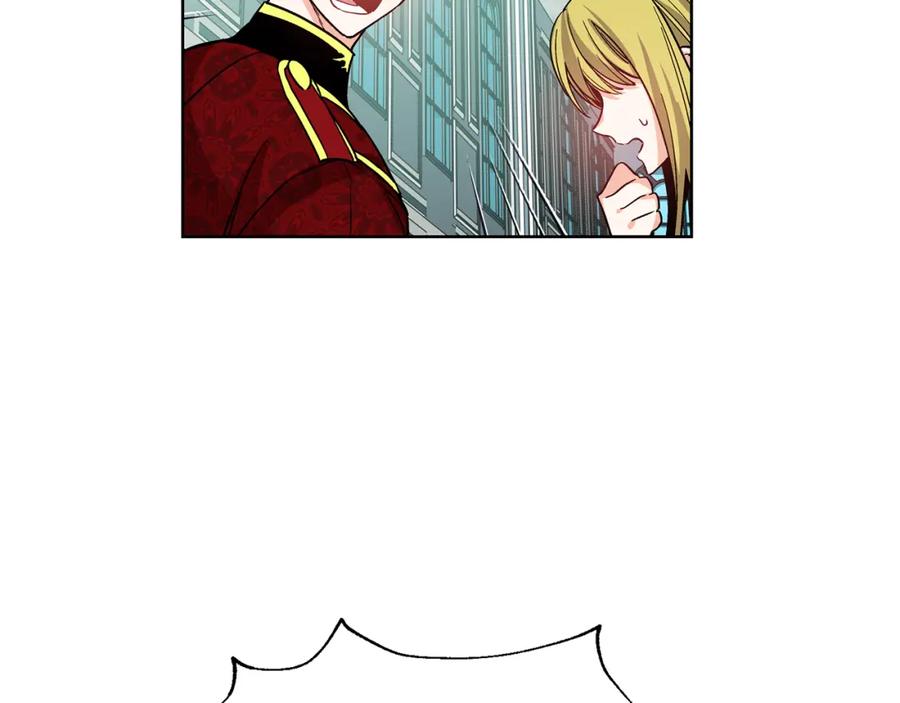 女王的手术刀 第35话 急救！ 第4页