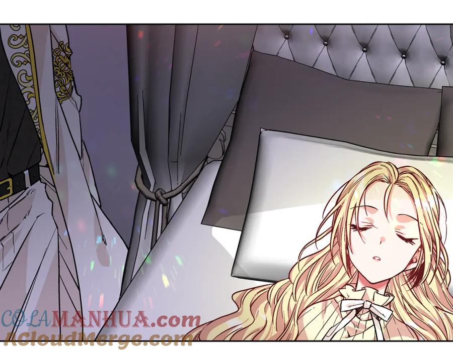 女王的手术刀 第35话 急救！ 第97页