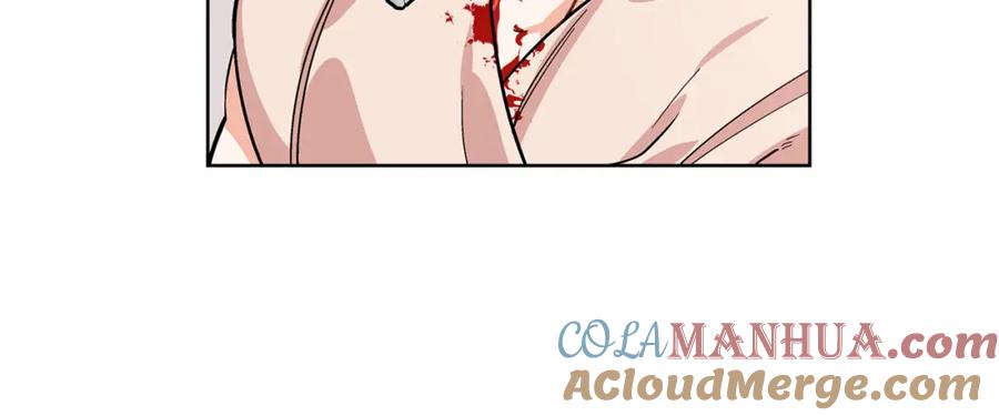 女王的手术刀 第35话 急救！ 第57页