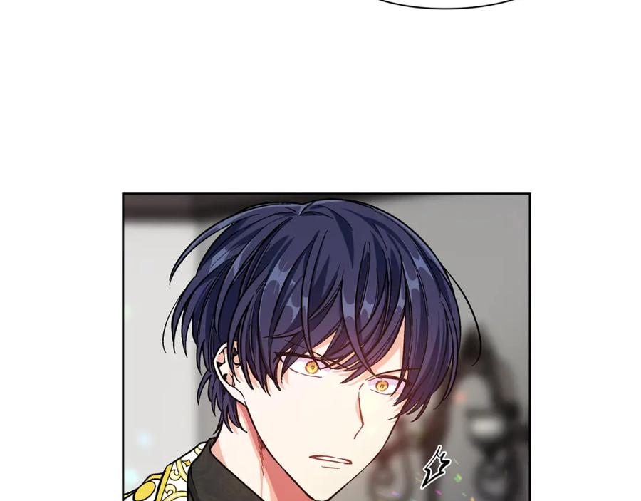 女王的手术刀 第35话 急救！ 第112页
