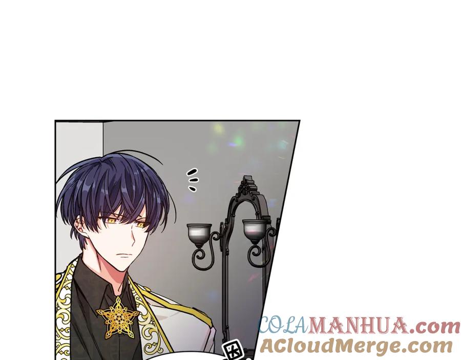 女王的手术刀 第35话 急救！ 第109页