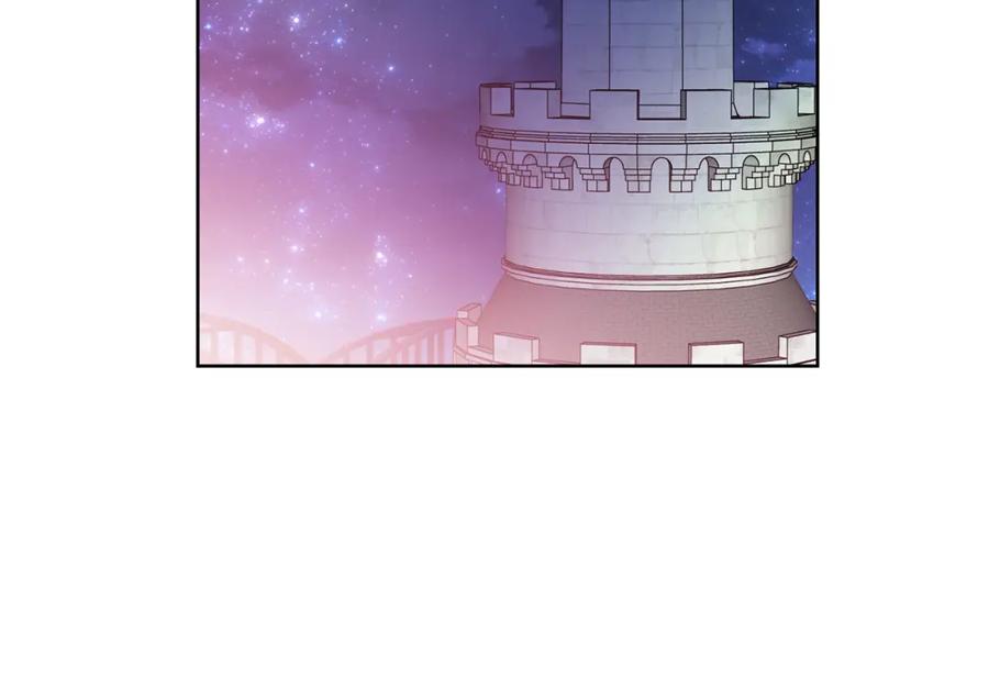 女王的手术刀 第35话 急救！ 第94页