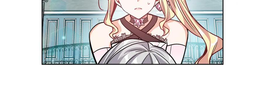 女王的手术刀 第35话 急救！ 第48页