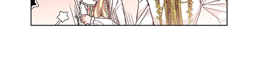 女王的手术刀 第35话 急救！ 第132页