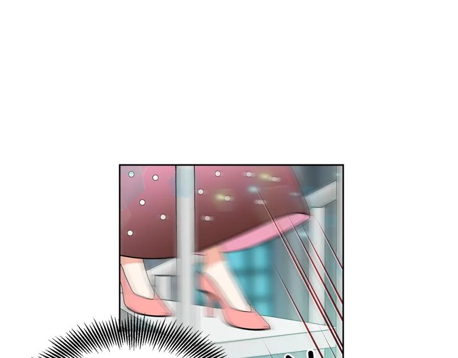 女王的手术刀 第35话 急救！ 第12页